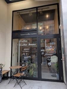 TIPHARETH COFFEE ROASTERY