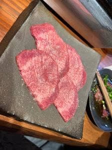 焼肉 笑門