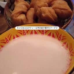 シリンゴル