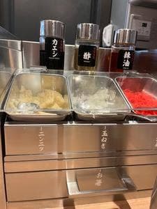 元祖油堂 エキア越谷店