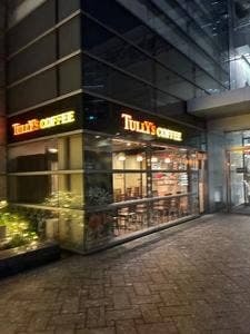 タリーズコーヒー 住友不動産虎ノ門タワー店