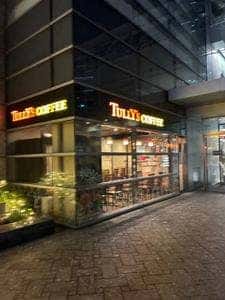 タリーズコーヒー 住友不動産虎ノ門タワー店