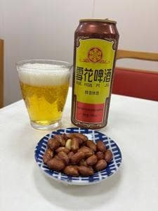 牛三
