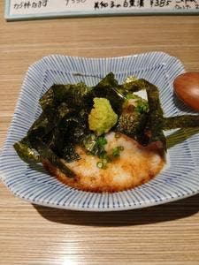 大喜知や
