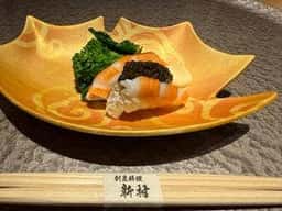 割烹料理 新村
