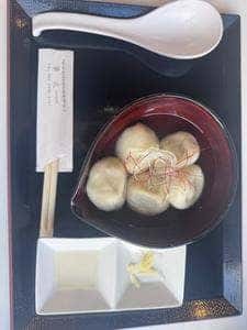 華久