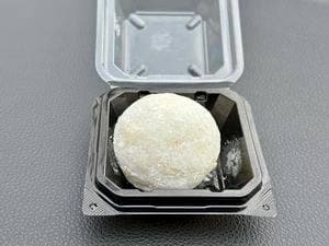 あいと電氣餅店