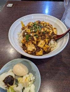 元祖麻婆豆腐 新宿店