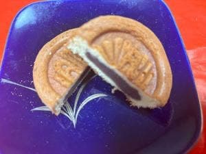 八木新月堂