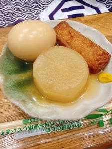四方酒店