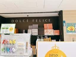 ドルチェフェリーチェ レガロ 西武新宿ペペ店