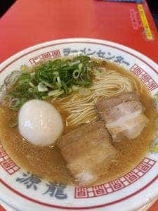 博多ラーメン専門店 源龍ラーメン 豊崎店