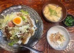 煙人