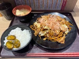 頂上