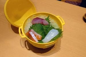 トロ政 横浜店