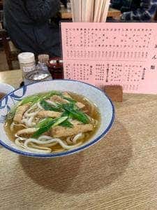やっこ