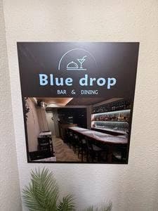Blue drop