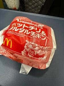 マクドナルド なんばパークス前店