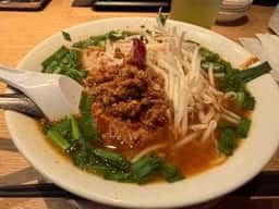丸源ラーメン 垂水名谷店