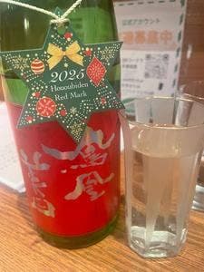食事処 白鳥