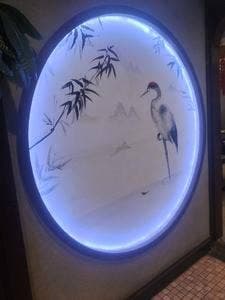 中華料理 曙