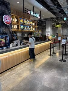 鶏山劇場 ゆめが丘ソラトス店