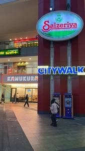 どうとんぼり神座 ユニバーサルシティビル店
