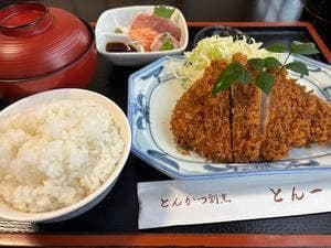 とんかつ割烹 とん一