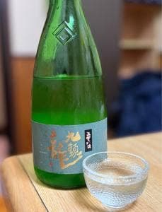 ろばた焼 弥吉 駅前店