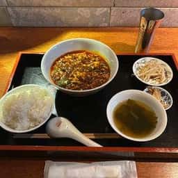 五福飯店