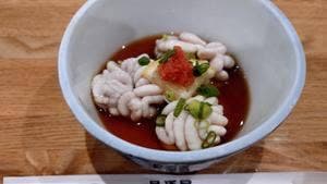 将軍