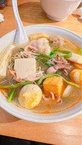 大吉麻辣湯