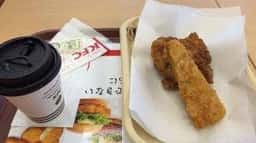 ケンタッキーフライドチキン 竹越店