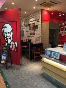 ケンタッキーフライドチキン MEGAドン.キホーテ市原店