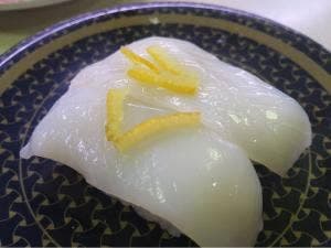 はま寿司 ベイドリーム清水店
