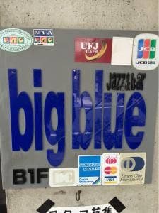 BIG BLUE