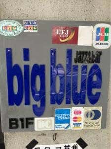 BIG BLUE