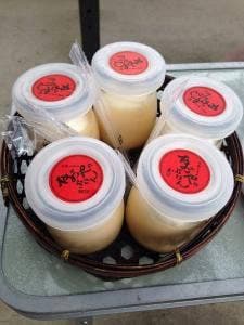 たまごや 嵯峨直営売店