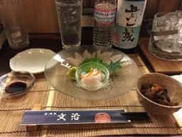 居酒屋 文治