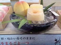 宗家源吉兆庵 妹尾支店