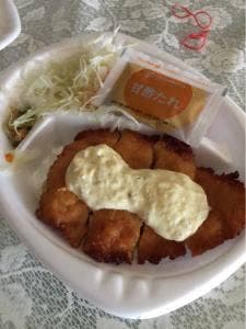 ほっともっと 春日井大留町店