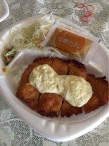 ほっともっと 春日井大留町店