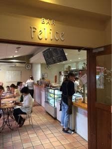バール フェリーチェ 倉敷堀南店