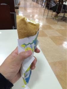 ディッパーダン 熊本店