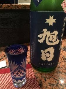寿司馳走 魚谷