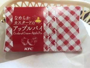ケンタッキーフライドチキン ウニクス伊奈店