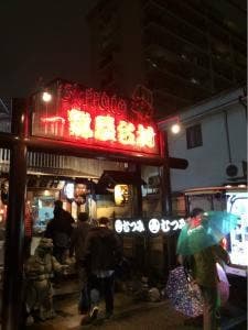 一龍屋台村品川店