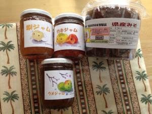 グリーンショップかものう
