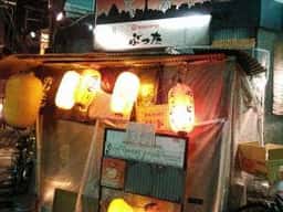 大衆炭火やきとん ぶった お初天神店