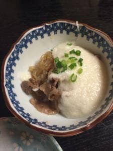 あぶらや